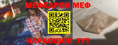 герыч Апрелевка