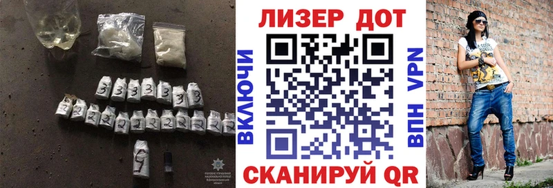 Лсд 25 экстази ecstasy  Карабулак 