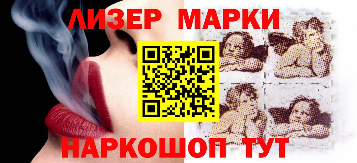 Лсд 25 экстази ecstasy  Вход с VPN  Карабулак 