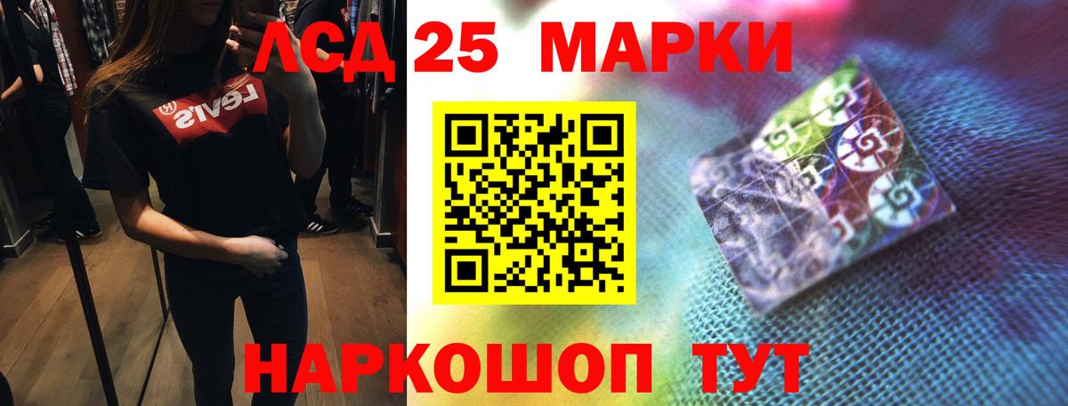 Alpha PVP СОЛЬ   Бошки Шишки  Карабулак  ГАШ  Мефедрон  