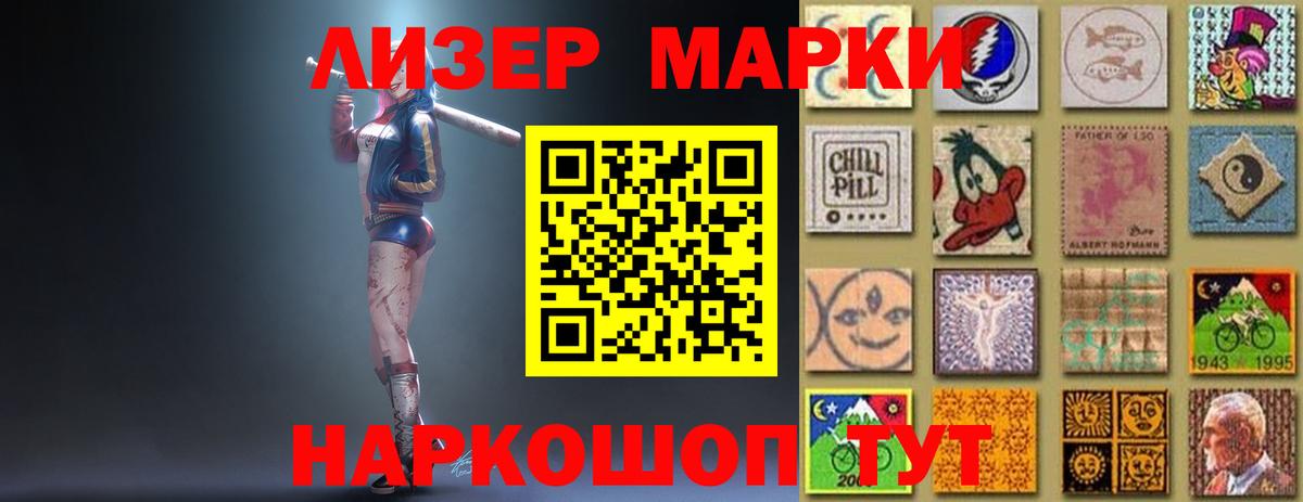 Кокаин  Лсд 25  Вход с VPN  Экстази  Карабулак  Гашиш  Канабис  Меф МЯУ МЯУ  МЕФ  