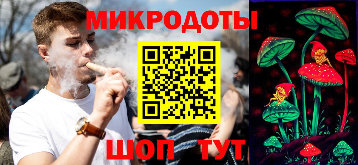 Галлюциногенные грибы прущие грибы  Карабулак 